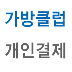 박미정-ERC영어독서클럽  (2024-02-28 견적)